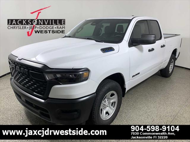 2025 RAM Ram 1500 RAM 1500 TRADESMAN QUAD CAB 4X2 64 BOX