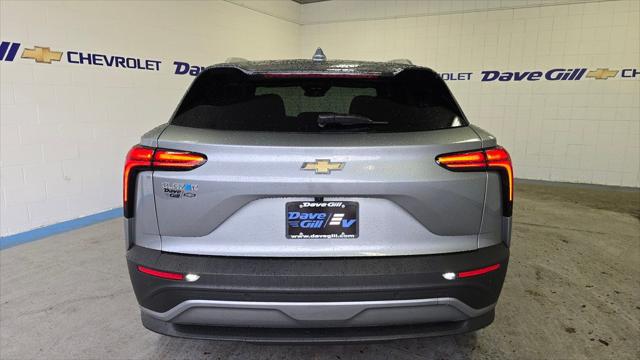 New 2025 Chevrolet Blazer EV For Sale in Columbus, OH
