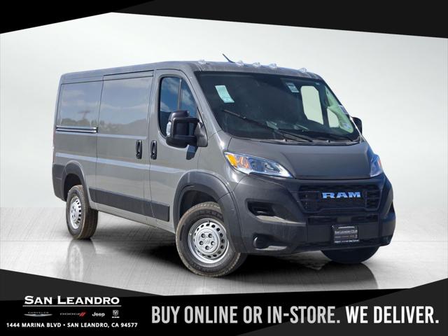 2025 RAM Ram ProMaster RAM PROMASTER 1500 TRADESMAN CARGO VAN LOW ROOF 136 WB