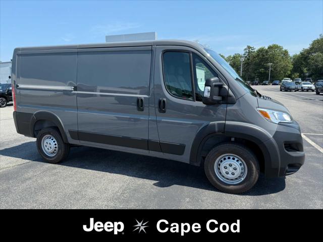 2025 RAM Ram ProMaster RAM PROMASTER 1500 TRADESMAN CARGO VAN LOW ROOF 136 WB