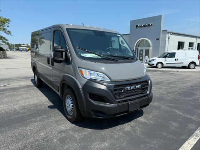 2025 RAM Ram ProMaster RAM PROMASTER 1500 TRADESMAN CARGO VAN LOW ROOF 136 WB