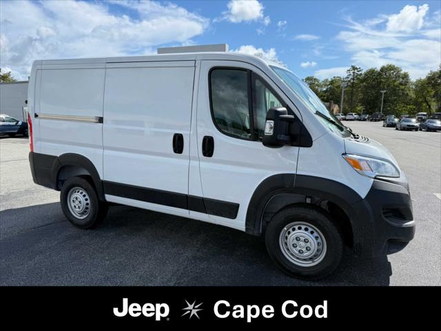 2025 RAM Ram ProMaster RAM PROMASTER 1500 TRADESMAN CARGO VAN LOW ROOF 118 WB