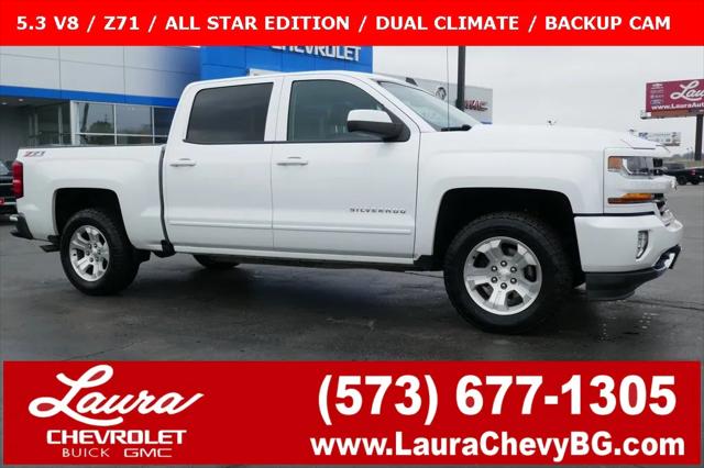 2016 Chevrolet Silverado 1500 2LT