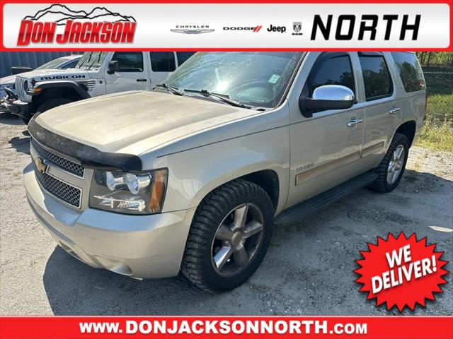 2013 Chevrolet Tahoe LT
