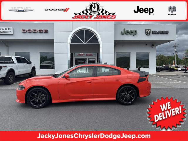 2021 Dodge Charger R/T RWD
