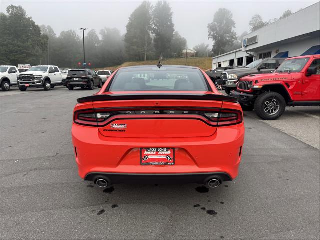 2021 Dodge Charger R/T RWD