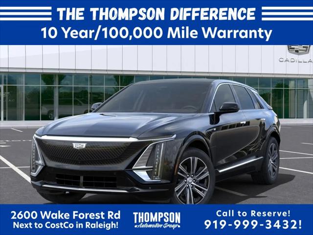2025 Cadillac iQ Luxury w/1SC