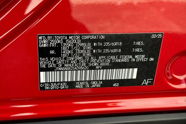 2025 Subaru Solterra Premium