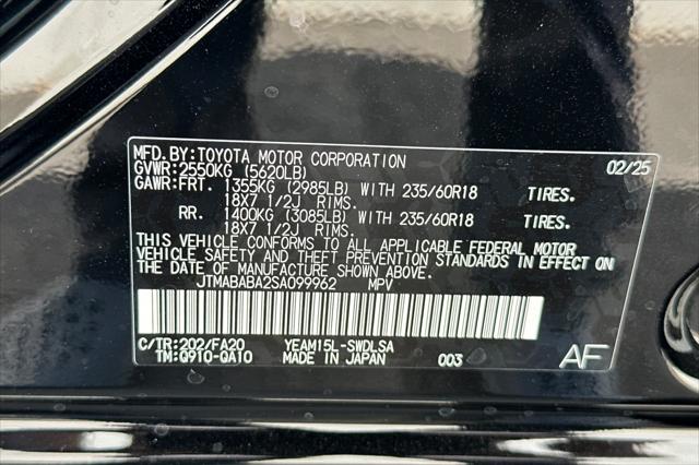 2025 Subaru Solterra Premium
