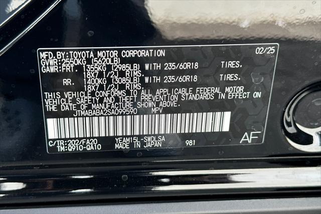 2025 Subaru Solterra Premium