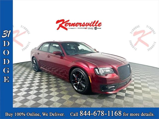 2023 Chrysler 300 300C