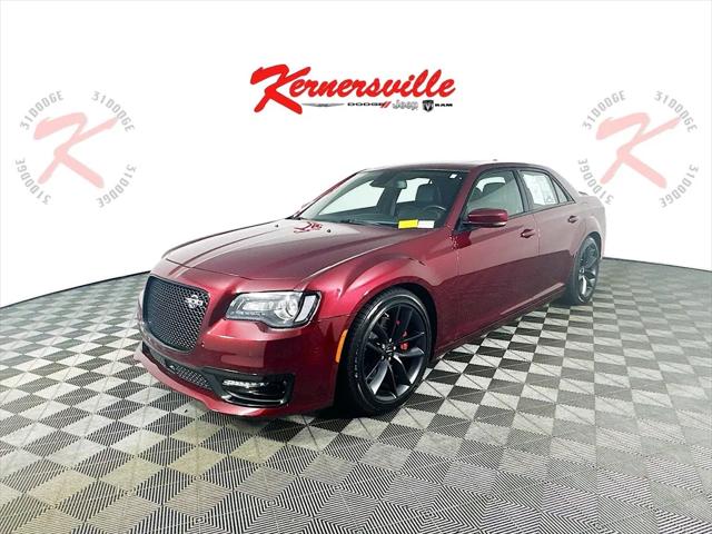 2023 Chrysler 300 300C
