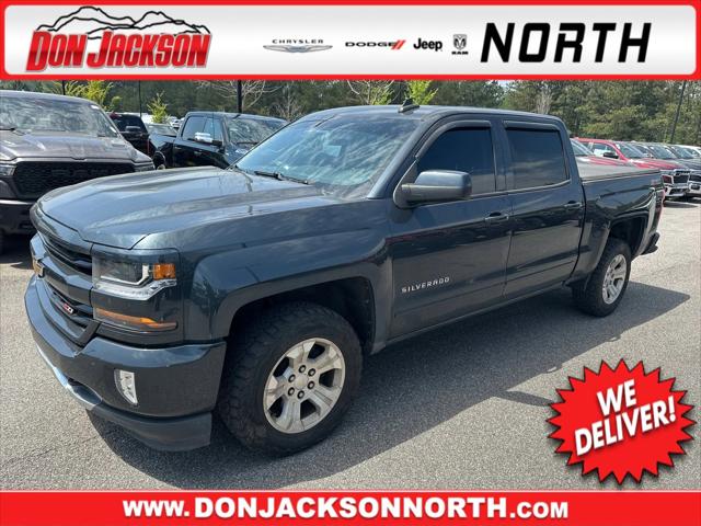 2017 Chevrolet Silverado 1500 2LT