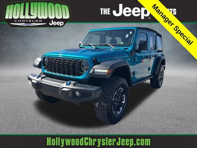 2024 Jeep Wrangler 4xe Rubicon 4xe