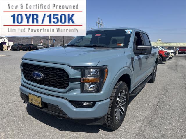 2023 Ford F-150 LARIAT