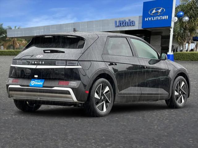 2025 Hyundai IONIQ 5 SE