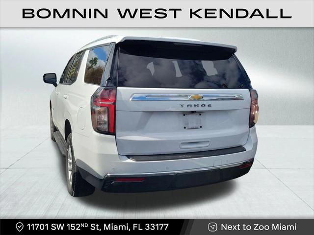 2023 Chevrolet Tahoe 2WD LS