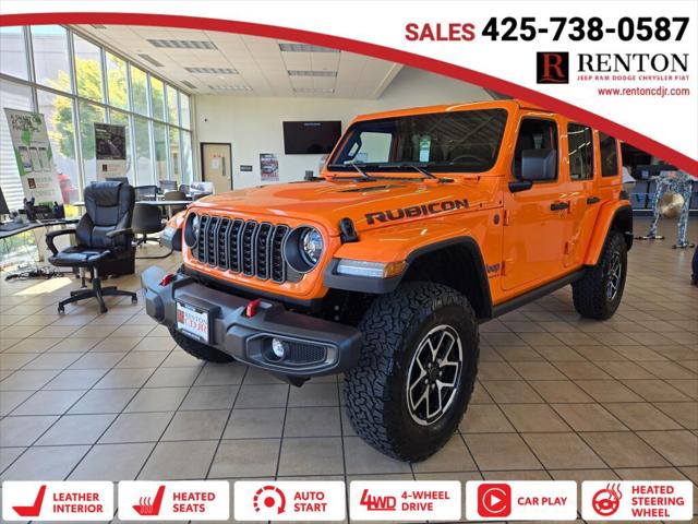 2025 Jeep Wrangler WRANGLER 4-DOOR RUBICON