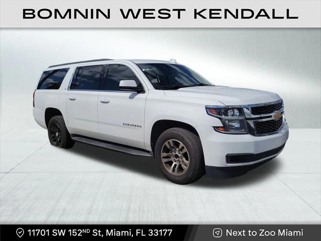 2020 Chevrolet Suburban 2WD LT