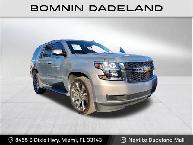 2018 Chevrolet Tahoe LT