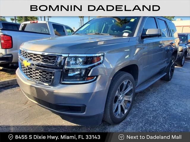2018 Chevrolet Tahoe LT