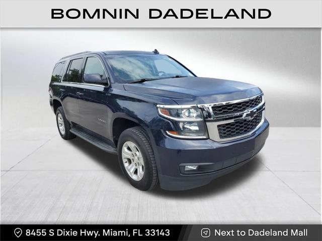 2017 Chevrolet Tahoe LT