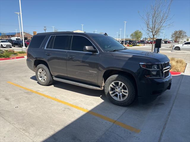 2017 Chevrolet Tahoe LT