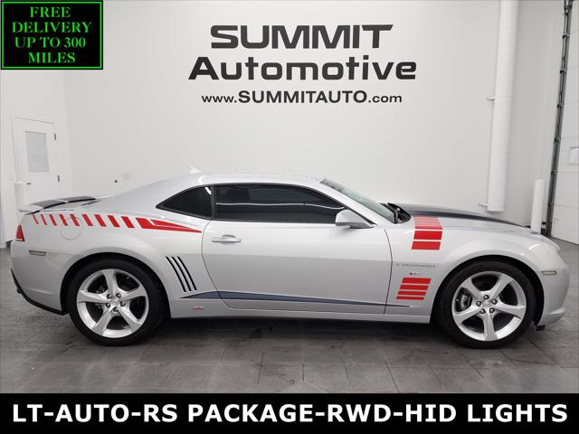 2015 Chevrolet Camaro 1LT