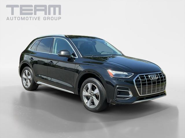 2023 Audi Q5 Premium Plus 40 TFSI quattro S tronic