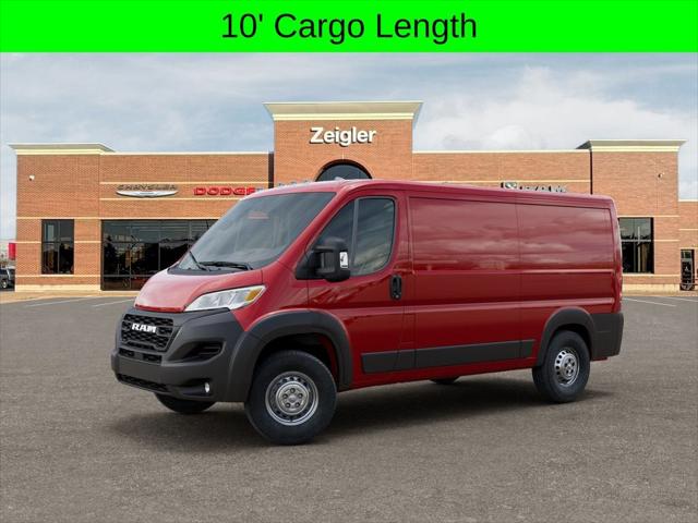 2025 RAM Ram ProMaster RAM PROMASTER 2500 TRADESMAN CARGO VAN LOW ROOF 136 WB