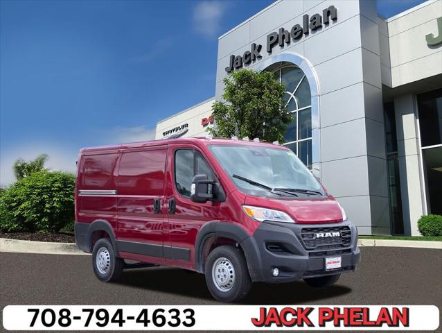 2025 RAM Ram ProMaster RAM PROMASTER 1500 TRADESMAN CARGO VAN LOW ROOF 118 WB 2025 RAM Ram ProMaster RAM PROMASTER 1500 TRADESMAN CARGO VAN LOW ROOF 118 WB