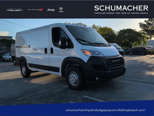 2025 RAM Ram ProMaster RAM PROMASTER 1500 TRADESMAN CARGO VAN LOW ROOF 136 WB 2025 RAM Ram ProMaster RAM PROMASTER 1500 TRADESMAN CARGO VAN LOW ROOF 136 WB