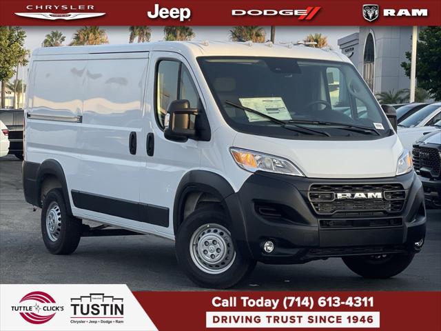 2025 RAM Ram ProMaster RAM PROMASTER 1500 TRADESMAN CARGO VAN LOW ROOF 136 WB
