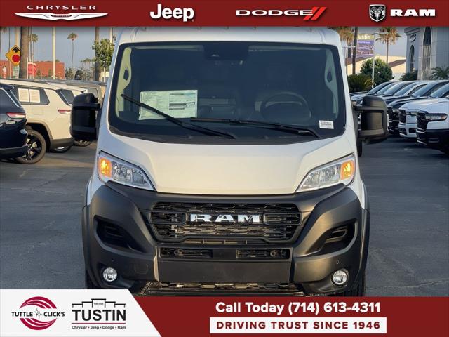 2025 RAM Ram ProMaster RAM PROMASTER 1500 TRADESMAN CARGO VAN LOW ROOF 136 WB