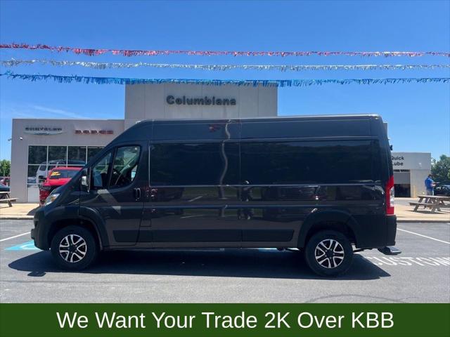 2025 RAM Ram ProMaster RAM PROMASTER 2500 SLT CARGO VAN HIGH ROOF 159 WB 2025 RAM Ram ProMaster RAM PROMASTER 2500 SLT CARGO VAN HIGH ROOF 159 WB