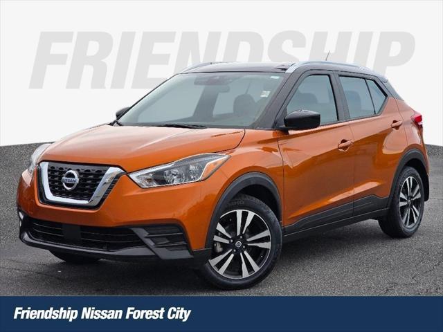 2020 Nissan Kicks SV Xtronic CVT