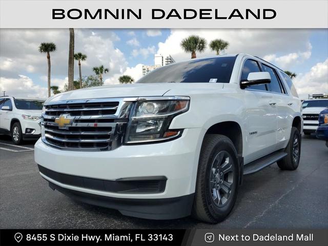 2020 Chevrolet Tahoe 2WD LS