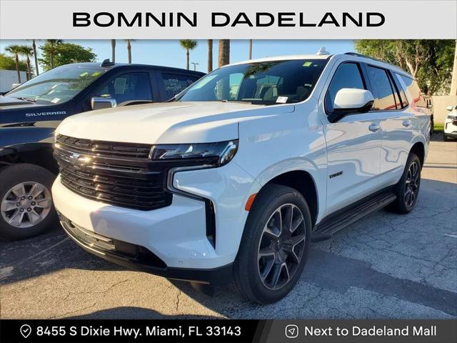 2023 Chevrolet Tahoe 2WD RST