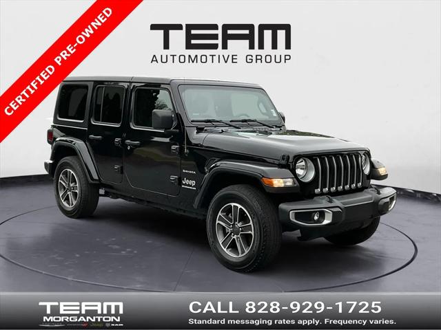 2023 Jeep Wrangler 4-Door Sahara 4x4