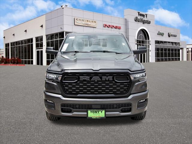 2025 RAM Ram 1500 RAM 1500 TRADESMAN QUAD CAB 4X2 64 BOX