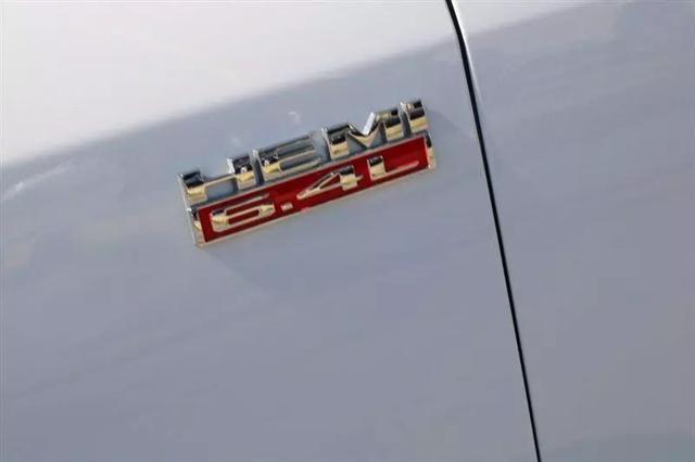 2021 Jeep Ram 2500 Tradesman Crew Cab 4x4 8' Box