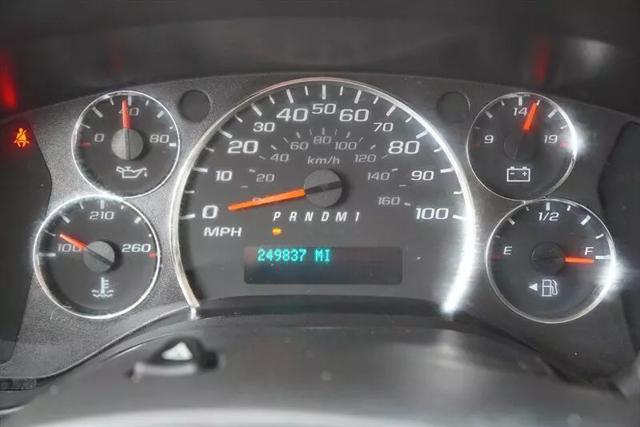 2020 Chevrolet Express Cargo Van RWD 2500 Regular Wheelbase WT