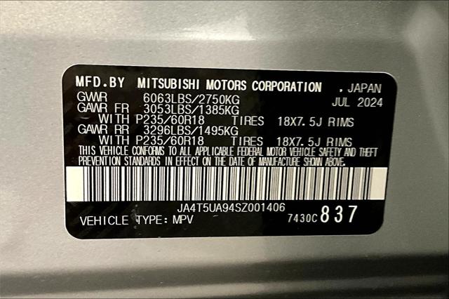 2025 Mitsubishi Outlander PHEV ES S-AWC