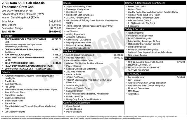 2025 Ram 5500 Tradesman/Big Horn