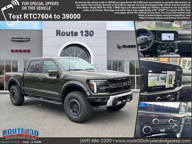 2025 Ford F-150 Raptor