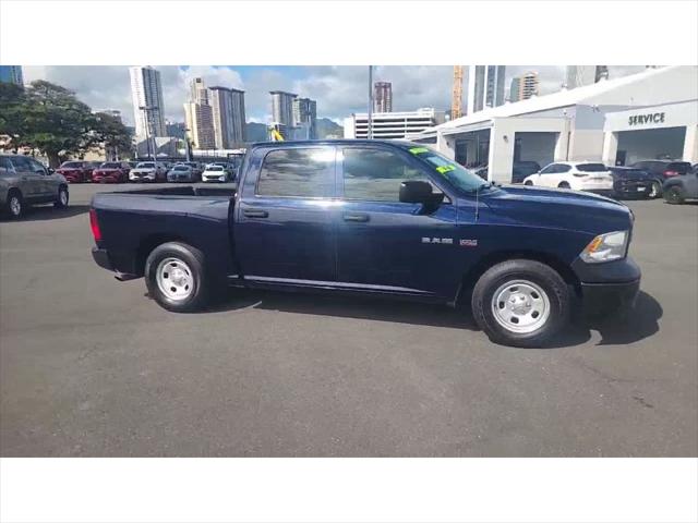 2018 RAM 1500 Tradesman Crew Cab 4x2 57 Box