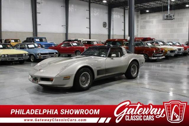1982 Chevrolet Corvette Unknown for sale in O Fallon, IL