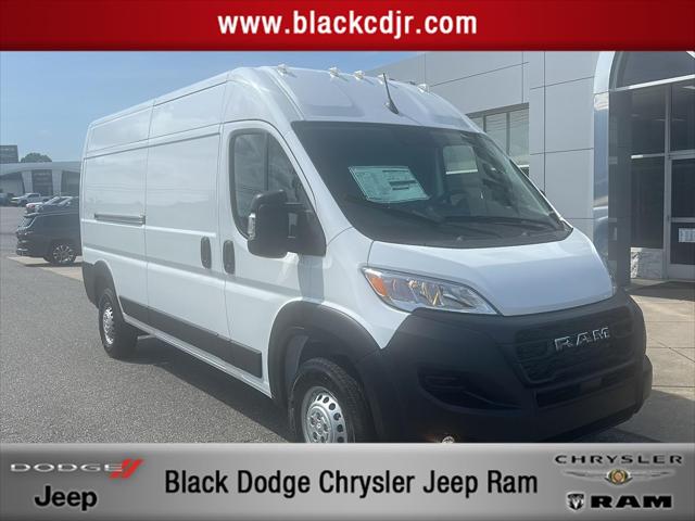 2025 RAM Ram ProMaster RAM PROMASTER 2500 TRADESMAN CARGO VAN HIGH ROOF 159 WB
