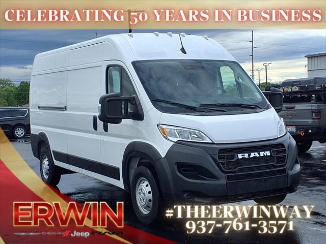 2023 RAM ProMaster 2500 Cargo Van High Roof 159 WB 2023 RAM ProMaster 2500 Cargo Van High Roof 159 WB