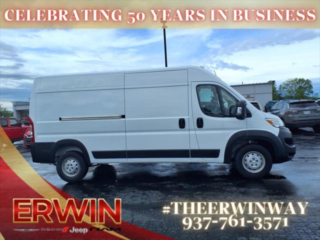 2023 RAM ProMaster 2500 Cargo Van High Roof 159 WB 2023 RAM ProMaster 2500 Cargo Van High Roof 159 WB